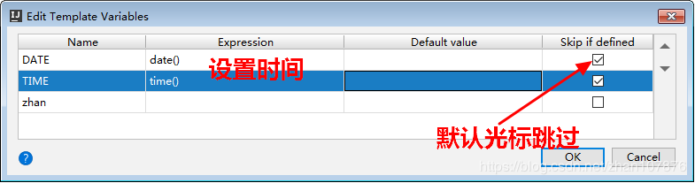 IntelliJ IDEA 常用设置(配置)吐血整理(首次安装必需)