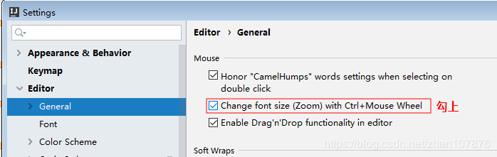 IntelliJ IDEA 常用设置(配置)吐血整理(首次安装必需)