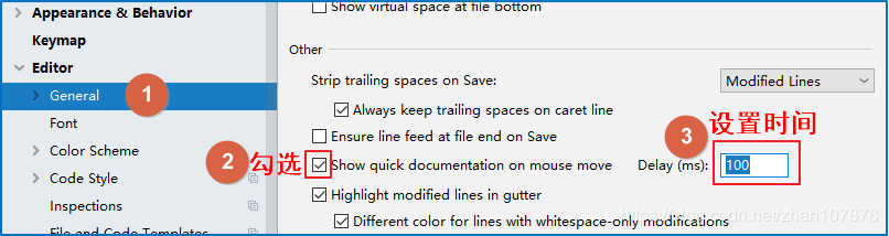 IntelliJ IDEA 常用设置(配置)吐血整理(首次安装必需)