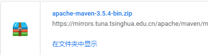 IDEA 搭建maven 安装、下载、配置的图文教程详解