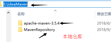 IDEA 搭建maven 安装、下载、配置的图文教程详解