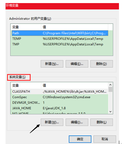 IDEA 搭建maven 安装、下载、配置的图文教程详解