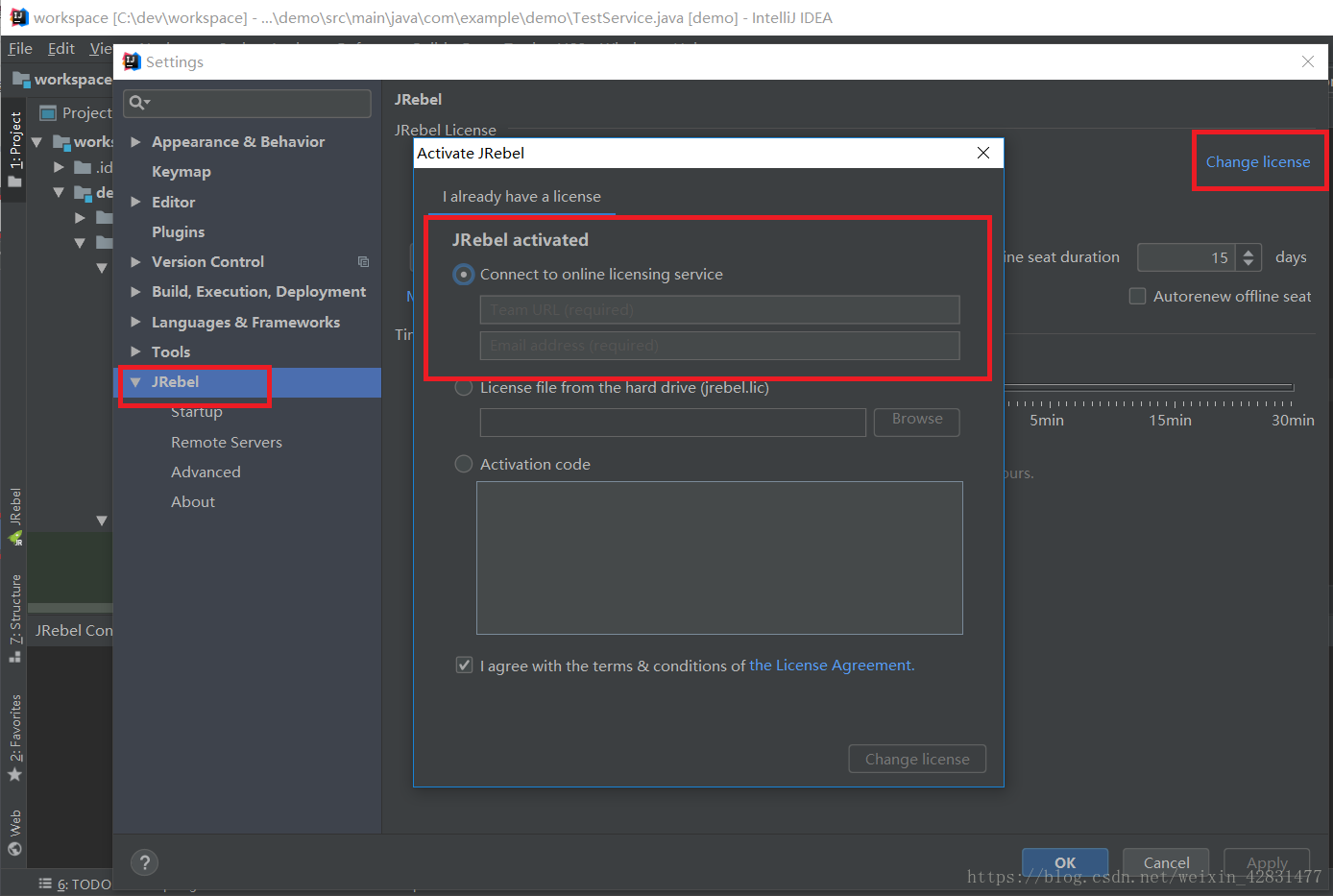 Intellij idea热部署插件JRebel的使用
