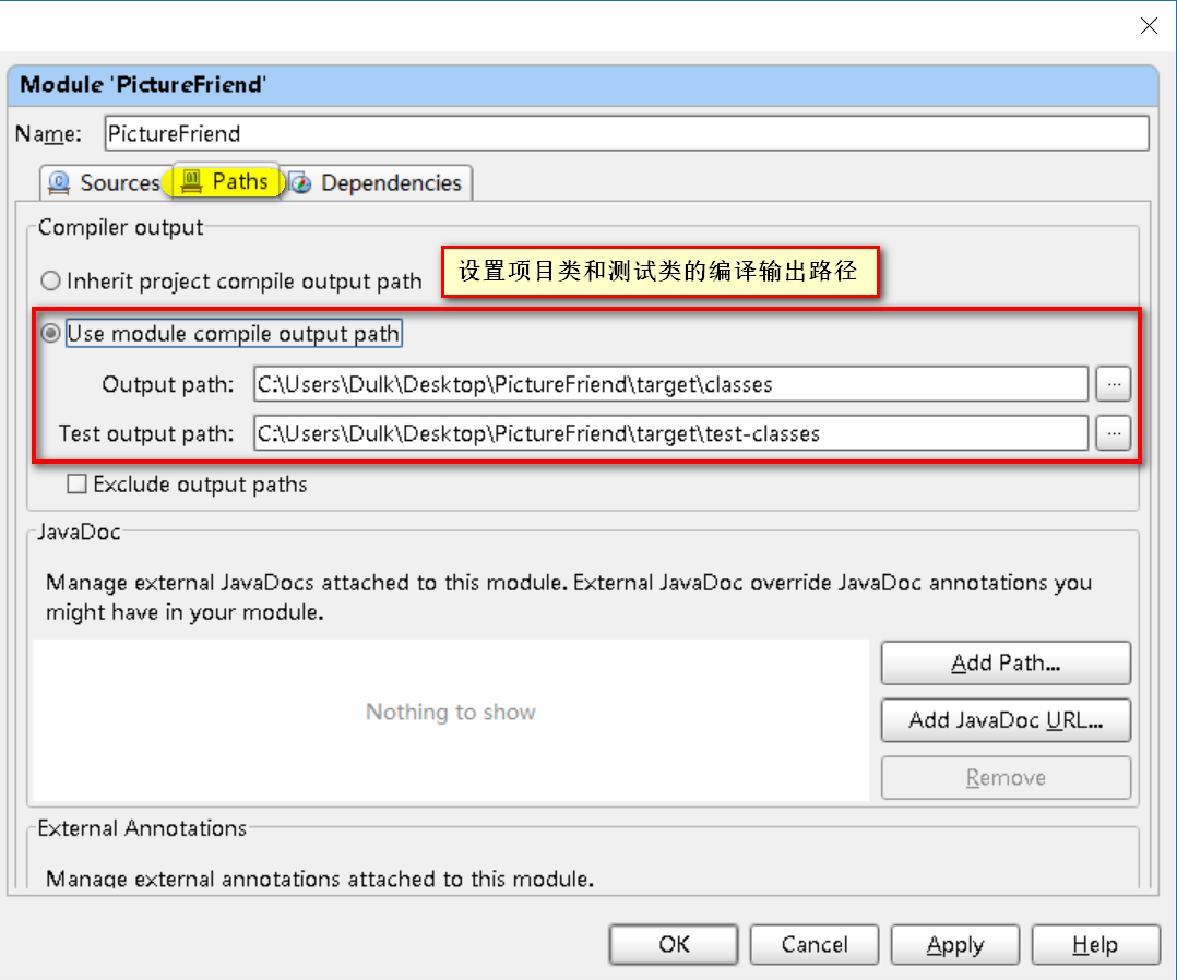 IntelliJ IDEA 部署 Web 项目,看这一篇够了！