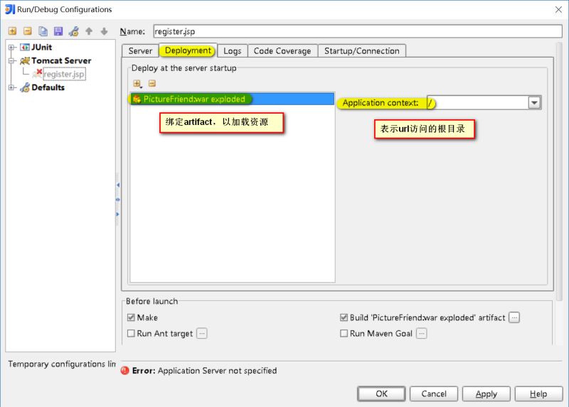 IntelliJ IDEA 部署 Web 项目,看这一篇够了！