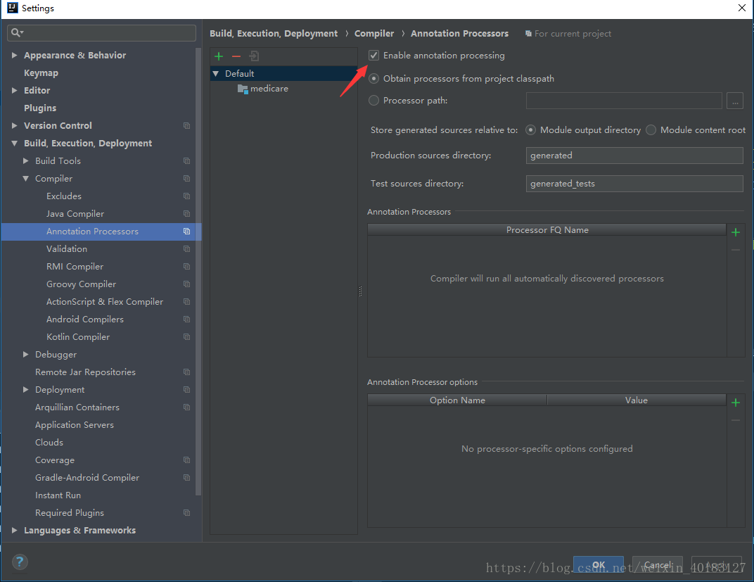 IDEA安装lombok插件设置Enable Annotation Processing后编译依然报错解决方法