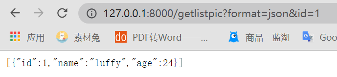 Django开发RESTful API实现增删改查(入门级)