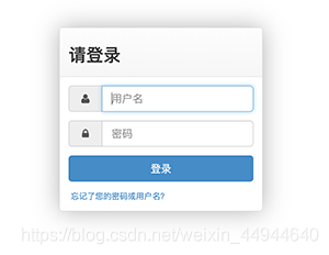 Django2.2配置xadmin的实现