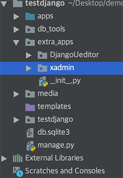 Django2.2配置xadmin的实现