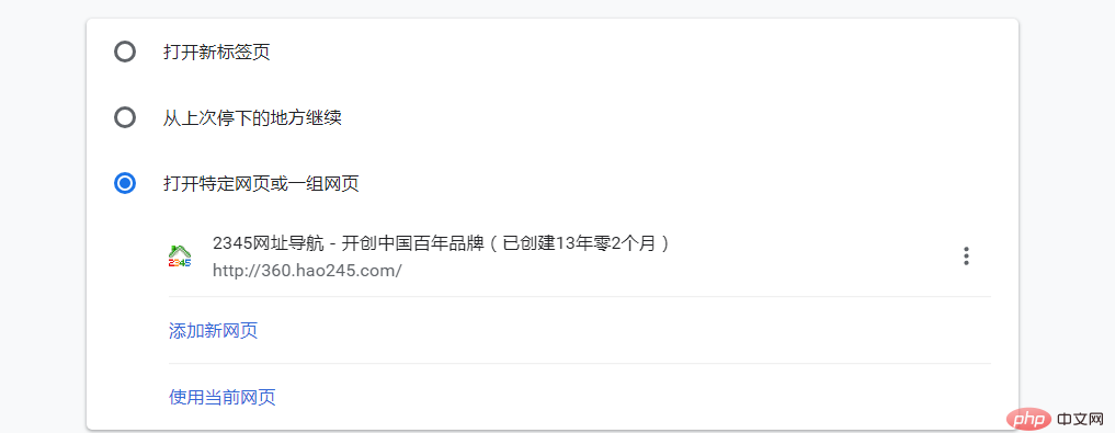 为什么谷歌访问助手安装好以后还是不是访问谷歌网上应用店？
