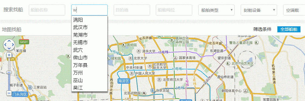 搜索自动提示（补全）已经有很好的方案了，为什么要重复造轮子