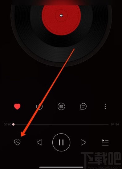 网易云音乐APP开启心动模式的方法