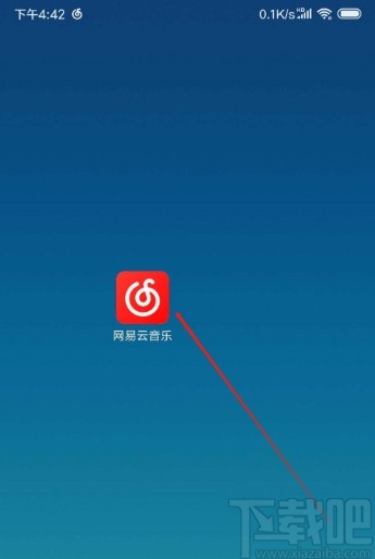 网易云音乐APP打开桌面歌词的方法