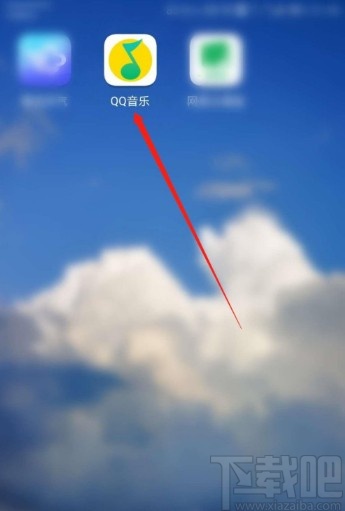 QQ音乐APP设置WiFi下自动播放视频的方法