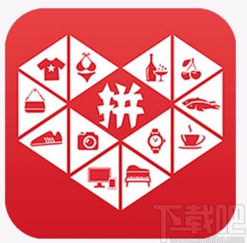 拼多多APP开启免密支付的方法