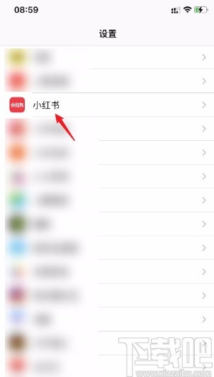 小红书APP设置语言的方法