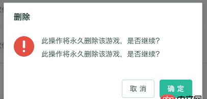 前端 - 类到底该如何去命名 .newsList 这种的命名难道真的不是过度语义化吗？~