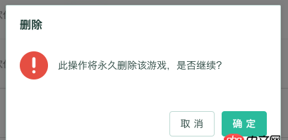 前端 - 类到底该如何去命名 .newsList 这种的命名难道真的不是过度语义化吗？~