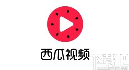 西瓜视频APP分享视频到微信朋友圈的方法