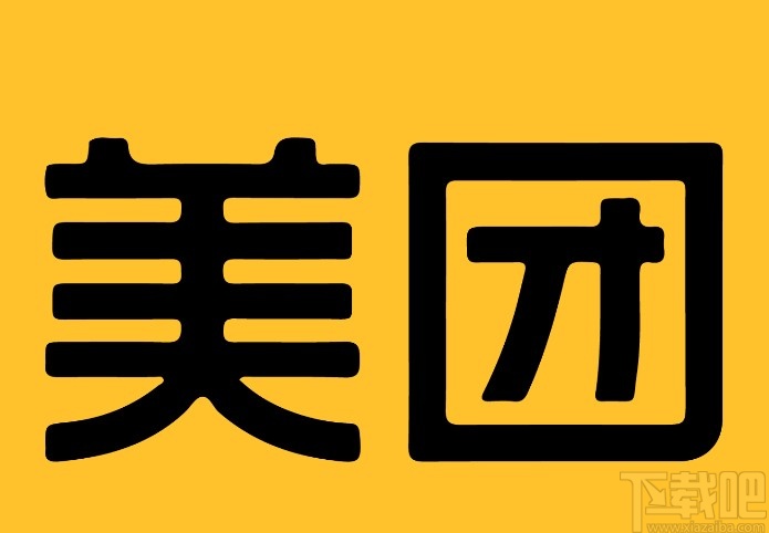 美团APP关闭优先使用月付功能的方法步骤