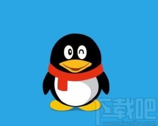 手机QQ关闭访客周报推送的方法