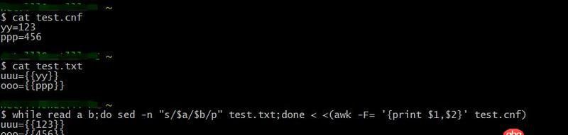 linux - 写一个修改文件中配置信息的脚本，执行错误