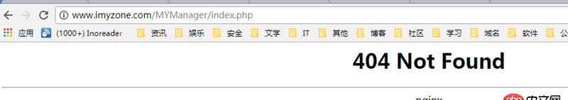 ubuntu - nginx 配置子目录404