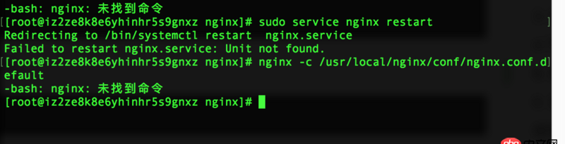 centos7 - 阿里云服务器Nginx重启失败