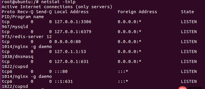 linux - 打不开nginx默认页面