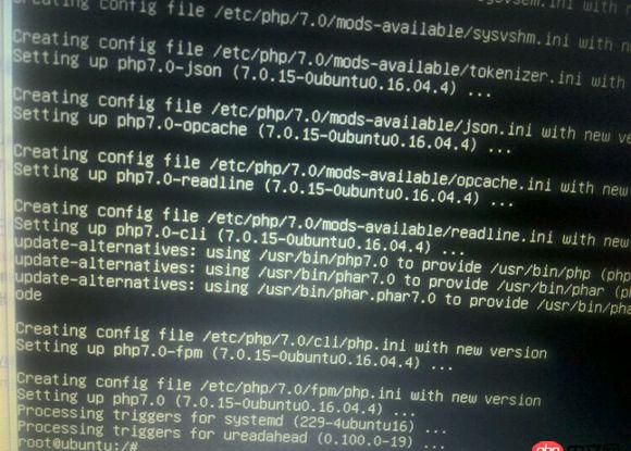 ubuntu16.04LTS安装php7.0