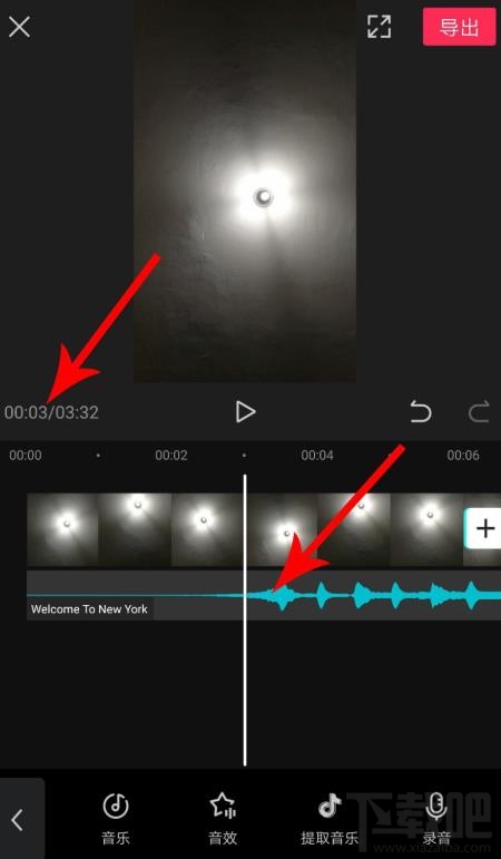 剪映如何拖动音乐与视频对齐？剪映视频和音频对齐的技巧