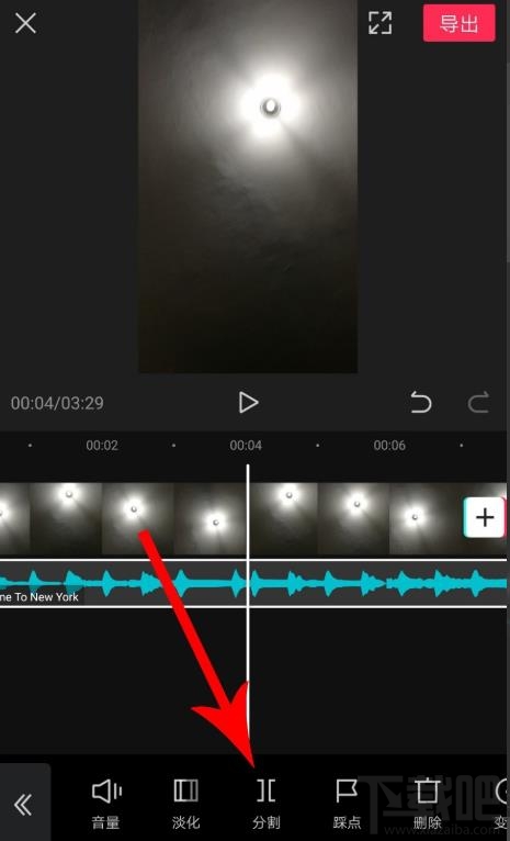 剪映如何拖动音乐与视频对齐？剪映视频和音频对齐的技巧