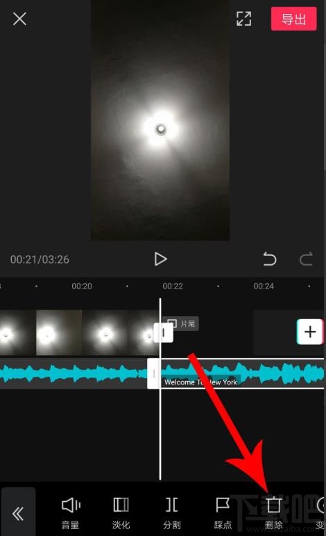 剪映如何拖动音乐与视频对齐？剪映视频和音频对齐的技巧