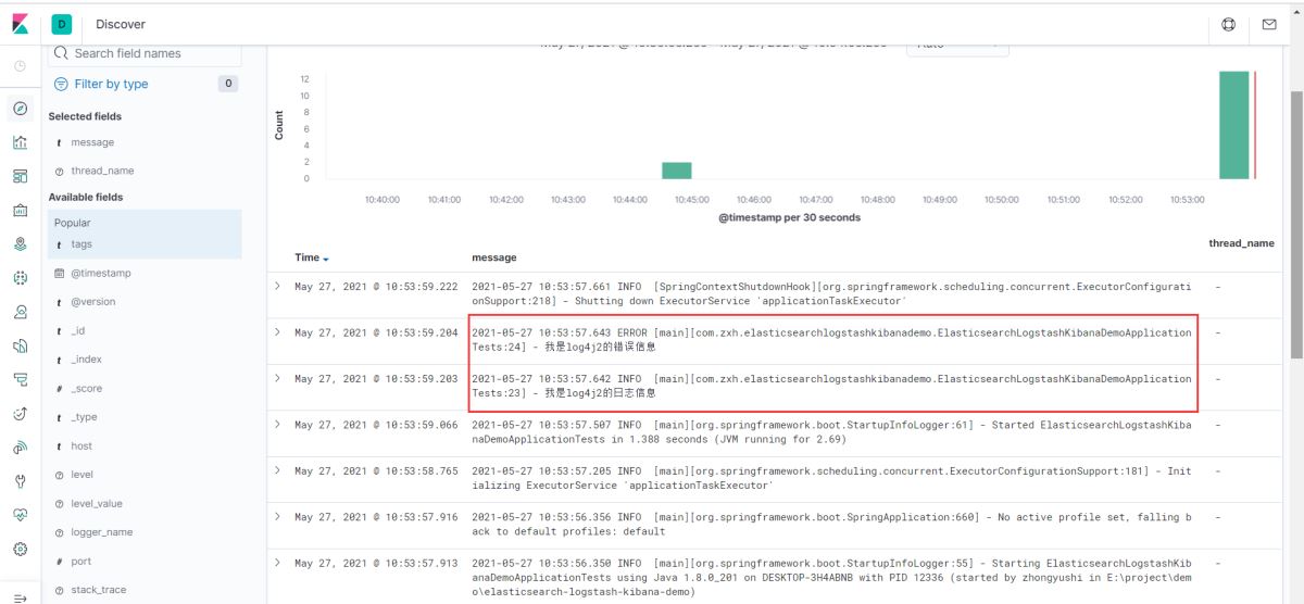 使用Docker Compose部快速署ELK(亲测有效)