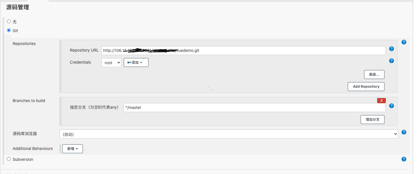 基于Docker、Nginx和Jenkins实现前端自动化部署