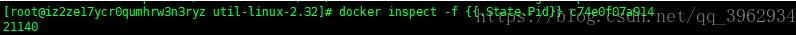 Docker 使用nsenter工具进入容器的操作