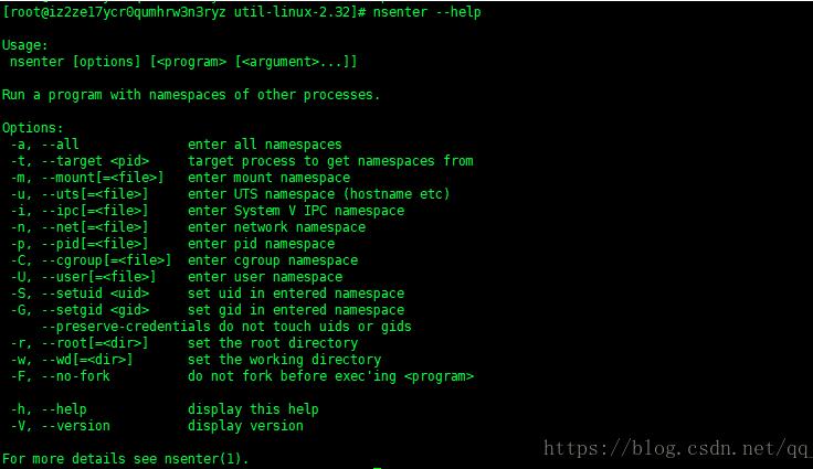 Docker 使用nsenter工具进入容器的操作