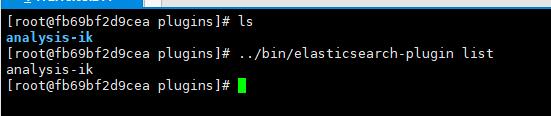 在Docker中安装Elasticsearch7.6.2的教程