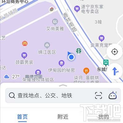 高德地图蓝牙连接汽车没声音如何解决？