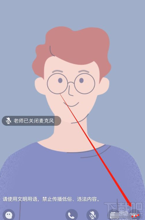 qq群课堂房间公告怎么发？qq群课堂房间公告发布教程