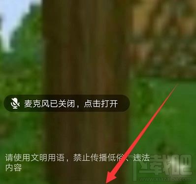 QQ群课堂怎么使用？QQ群课堂使用步骤详细介绍