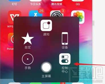 钉钉直播怎么投屏到电视？钉钉直播视频投屏到电视教程