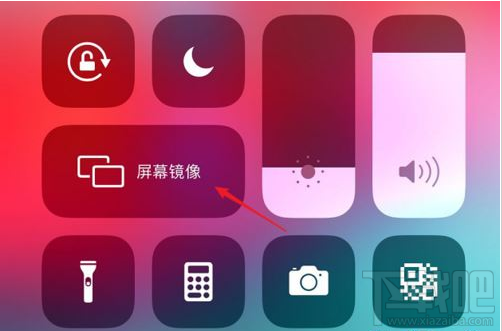 钉钉直播怎么投屏到电视？钉钉直播视频投屏到电视教程