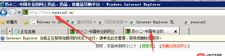 windows-server - nginx 代理 基础问题？