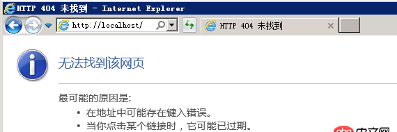 apache不能访问本地文件