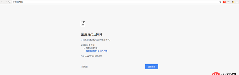 ubuntu16.04 - ubuntu 16.04 apache2 安装成功，但是 dosen’t work!!!