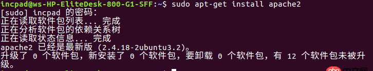 ubuntu16.04 - ubuntu 16.04 apache2 安装成功，但是 dosen’t work!!!