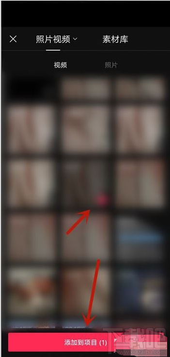 剪映怎么降噪？剪映视频降噪教程