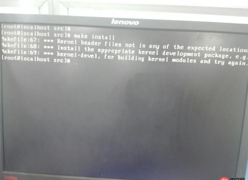 linux - 无法使用ifconfig来配置ip信息