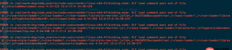 centos - node-sass,唉，如图。